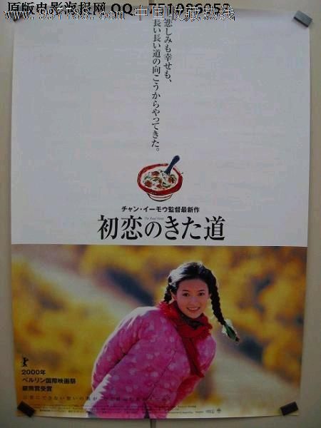 阜阳做证件